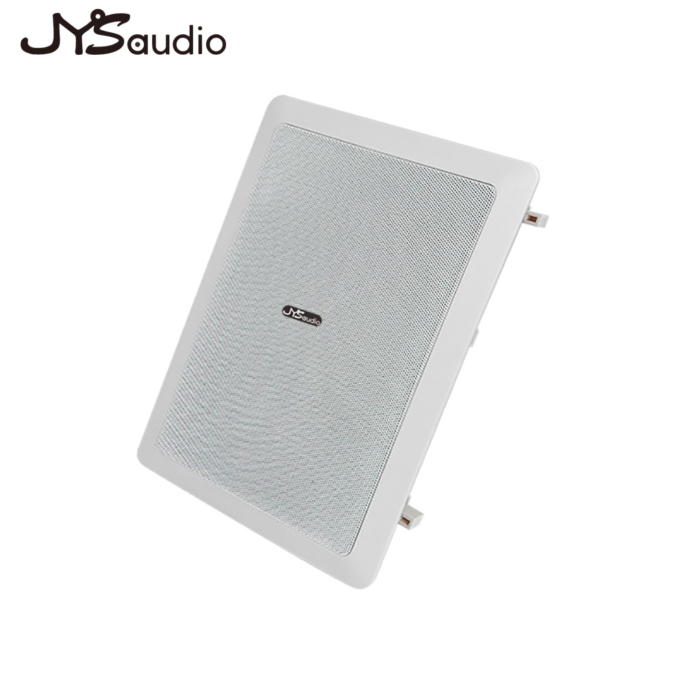Altavoz empotrable de pared Al - Home Cinema Sound System reseña y precio