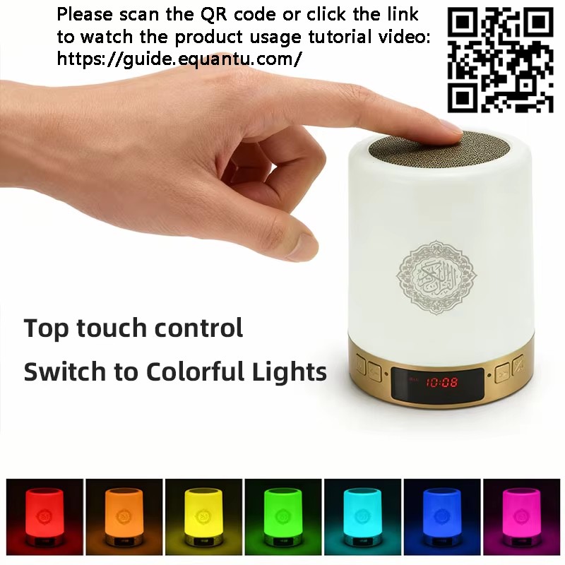 Luz Nocturna Musulmana, Reloj  - Home Cinema Sound System reseña y precio