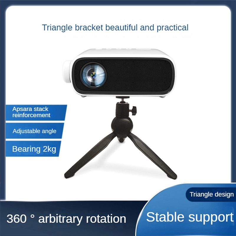 Soporte para proyector de AC57 - Projector Tripod Stand reseña y precio