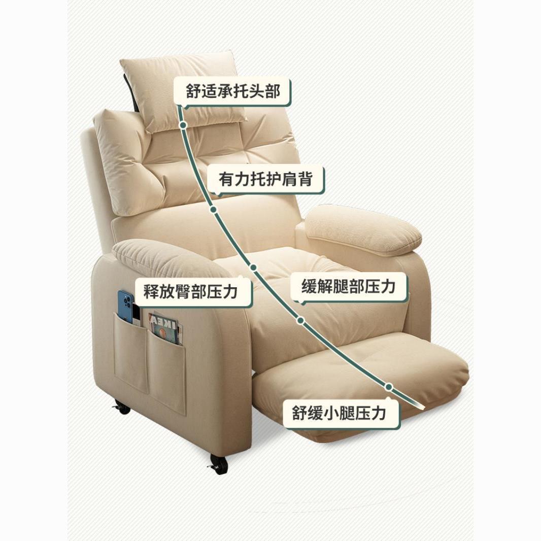 Sillón Reclinable de Cine de C - Home Cinema Recliners reseña y precio