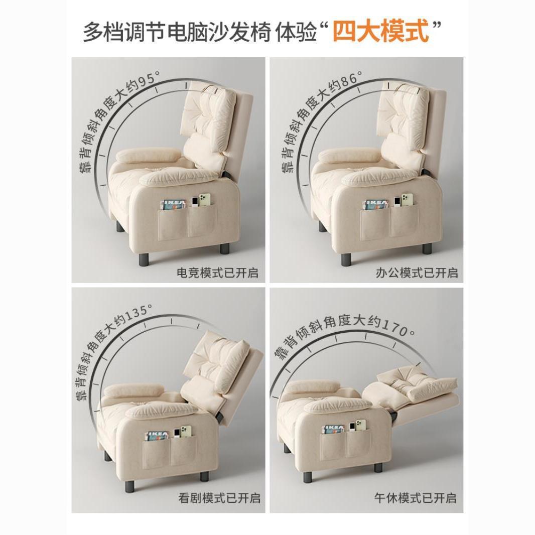 Sillón Reclinable de Cine de C - Home Cinema Recliners reseña y precio